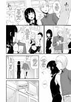 Kaname 08 / 要 08 -かなめ- [Locon] [Original] Thumbnail Page 05