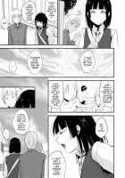 Kaname 08 / 要 08 -かなめ- [Locon] [Original] Thumbnail Page 08