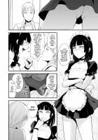 Kaname 08 / 要 08 -かなめ- [Locon] [Original] Thumbnail Page 09