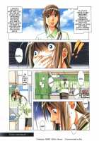 EROSION 08 / 侵蝕 EROSION 08 [Yamada Tarou] [Original] Thumbnail Page 25