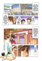 EROSION 08 / 侵蝕 EROSION 08 [Yamada Tarou] [Original] Thumbnail Page 03