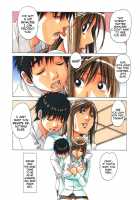 EROSION 08 / 侵蝕 EROSION 08 [Yamada Tarou] [Original] Thumbnail Page 05