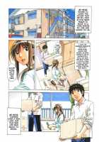 EROSION 08 / 侵蝕 EROSION 08 [Yamada Tarou] [Original] Thumbnail Page 06