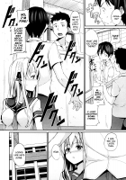 Imouto! / いもうと! [Hamunohei] [Original] Thumbnail Page 04