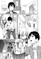 Imouto! / いもうと! [Hamunohei] [Original] Thumbnail Page 07