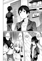 Imouto! / いもうと! [Hamunohei] [Original] Thumbnail Page 08