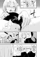 Seisenryou 207 Gou 2 / 清泉寮 207号 2 [Locon] [Original] Thumbnail Page 10