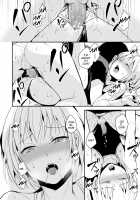 Seisenryou 207 Gou 2 / 清泉寮 207号 2 [Locon] [Original] Thumbnail Page 19