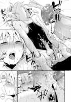 Seisenryou 207 Gou 2 / 清泉寮 207号 2 [Locon] [Original] Thumbnail Page 22