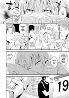 Seisenryou 207 Gou 2 / 清泉寮 207号 2 [Locon] [Original] Thumbnail Page 03