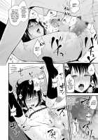 Yui 02 / 結 -ゆい- 02 [Locon] [Original] Thumbnail Page 17