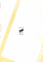 Yui 02 / 結 -ゆい- 02 [Locon] [Original] Thumbnail Page 30