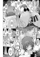 ENCHANTING POISON [Nanahara Fuyuki] [Original] Thumbnail Page 23