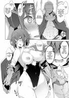 ENCHANTING POISON [Nanahara Fuyuki] [Original] Thumbnail Page 09