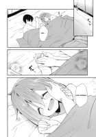 Nade Camp / なでキャン△ [Sekine Hajime] [Yuru Camp] Thumbnail Page 17