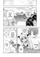 Shounen Succubus -Natsu no Umi Hen- / 少年サキュバス -夏の海編- [Aichi Shiho] [Original] Thumbnail Page 17