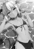 Shounen Succubus -Natsu no Umi Hen- / 少年サキュバス -夏の海編- [Aichi Shiho] [Original] Thumbnail Page 21