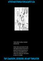 Shounen Succubus -Natsu no Umi Hen- / 少年サキュバス -夏の海編- [Aichi Shiho] [Original] Thumbnail Page 23