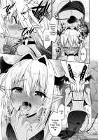 Shounen Succubus -Natsu no Umi Hen- / 少年サキュバス -夏の海編- [Aichi Shiho] [Original] Thumbnail Page 06