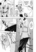 Shounen Succubus -Natsu no Umi Hen- / 少年サキュバス -夏の海編- [Aichi Shiho] [Original] Thumbnail Page 08