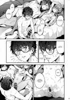 Kawakami Sensei to Futaba no Himitsu Kojin Jugyou / 川上先生と双葉のひみつ個人授業 [Azukiko] [Persona 5] Thumbnail Page 17