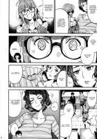 Kawakami Sensei to Futaba no Himitsu Kojin Jugyou / 川上先生と双葉のひみつ個人授業 [Azukiko] [Persona 5] Thumbnail Page 06