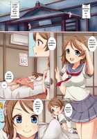 Futari de Nakayoku Ichaicha Morning / 2人で仲良くいちゃいちゃモーニング [Love Live Sunshine] Thumbnail Page 02