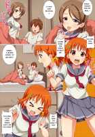 Futari de Nakayoku Ichaicha Morning / 2人で仲良くいちゃいちゃモーニング [Love Live Sunshine] Thumbnail Page 06