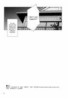 Jealousy All Night / ジェラシーオールナイト [Aya Shachou] [BanG Dream!] Thumbnail Page 17