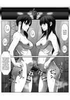 FUTACOLO CO -INHERITANCE- VOL. 003 / FUTACOLO CO -INHERITANCE- VOL.003 [Kawamori Misaki] [Original] Thumbnail Page 11