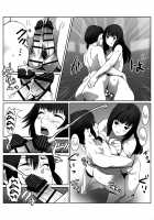 FUTACOLO CO -INHERITANCE- VOL. 003 / FUTACOLO CO -INHERITANCE- VOL.003 [Kawamori Misaki] [Original] Thumbnail Page 12