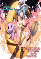 FUTACOLO CO -INHERITANCE- VOL. 003 / FUTACOLO CO -INHERITANCE- VOL.003 [Kawamori Misaki] [Original] Thumbnail Page 29