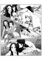 FUTACOLO CO -INHERITANCE- VOL. 003 / FUTACOLO CO -INHERITANCE- VOL.003 [Kawamori Misaki] [Original] Thumbnail Page 05