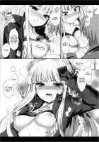 Kirigiri-San, Sore Wa Biyakudayo!! / 霧切さん、それは媚薬だよ! ! [Ninoko] [Danganronpa] Thumbnail Page 15