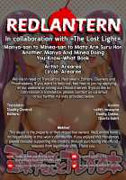 Manya-san to Minea-san to Mata Are Suru Hon / マーニャさんとミネアさんとまたアレする本 [Arearee] [Dragon Quest Iv] Thumbnail Page 23