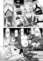 HGUC# 09 Waga Uruwashiki Chichi e no ××× / HGUC#09 我が麗しき父への××× [Hg Chagawa] [Fate] Thumbnail Page 20