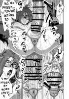 21-gou Kaizou Keikaku / 21号改造計画 [Denki Shougun] [Dragon Ball Z] Thumbnail Page 24