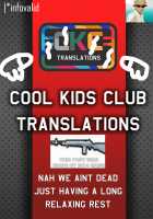 Rider-san to Oshiire. / ライダーさんと押入れ。 [Yanagi] [Fate] Thumbnail Page 26