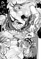 Demonic Sister [Ganmarei] Thumbnail Page 17