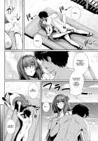 Swimsuit Shishou and Her Lover / 水着師匠と恋人エッチする本。 [Haruhisky] [Fate] Thumbnail Page 19