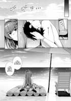 Swimsuit Shishou and Her Lover / 水着師匠と恋人エッチする本。 [Haruhisky] [Fate] Thumbnail Page 20