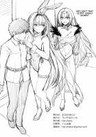 Swimsuit Shishou and Her Lover / 水着師匠と恋人エッチする本。 [Haruhisky] [Fate] Thumbnail Page 21