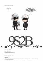 9S2B [Aoin] [Nier Automata] Thumbnail Page 13