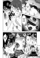 Yarimoku Kouen / ヤリモク交園 [Sugi G] [Original] Thumbnail Page 21