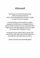 Yarimoku Kouen / ヤリモク交園 [Sugi G] [Original] Thumbnail Page 24