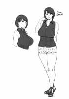 Yarimoku Kouen / ヤリモク交園 [Sugi G] [Original] Thumbnail Page 25