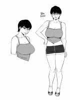 Yarimoku Kouen / ヤリモク交園 [Sugi G] [Original] Thumbnail Page 26