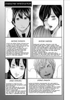 Ikanishite Haha wa Onna o Kaihou Shitaka Episode 0. / いかにして母は女を解放したか 第0話 [Mitarai Yuuki] [Original] Thumbnail Page 43