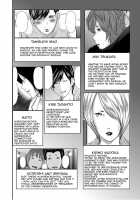 Ikanishite Haha wa Onna o Kaihou Shitaka Episode 0. / いかにして母は女を解放したか 第0話 [Mitarai Yuuki] [Original] Thumbnail Page 44