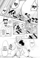 Hanayome no Shirube / 花嫁のしるべ [Shisui Ao] [Fate] Thumbnail Page 17